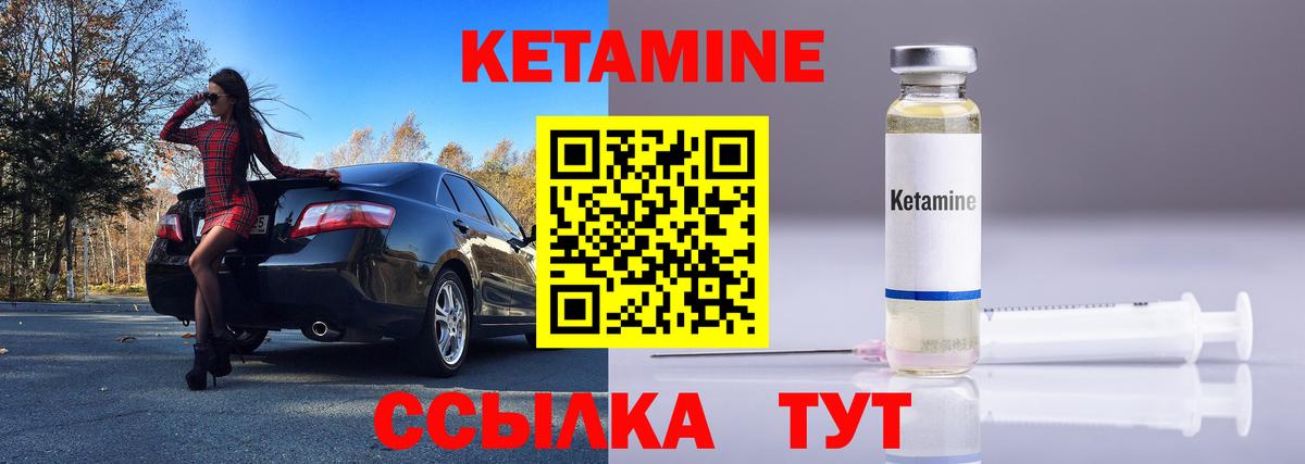 APVP Шебекино