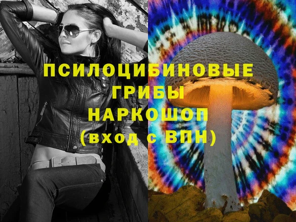 марихуана Абдулино