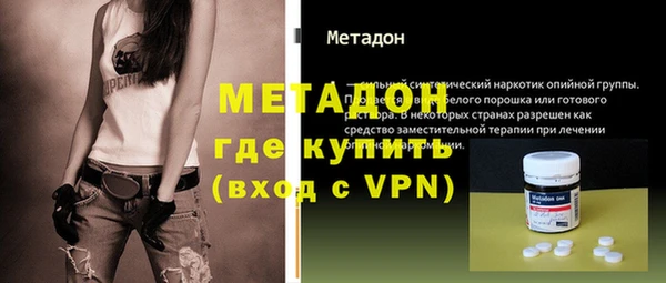 не бодяженный Покров