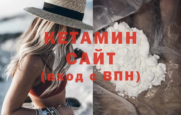 марихуана Абдулино