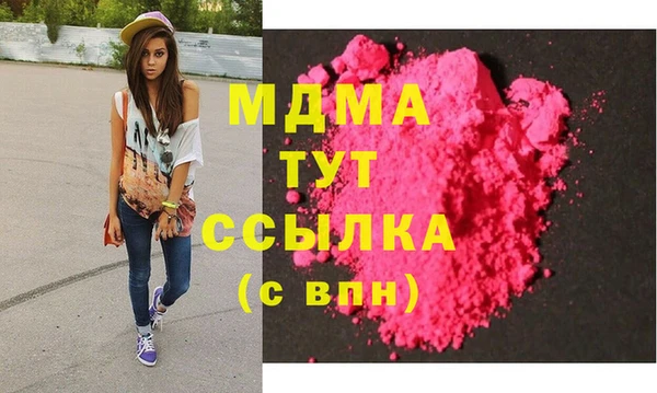 спиды Алексеевка