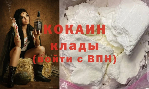 марихуана Абдулино