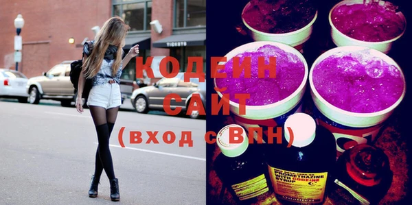 PSILOCYBIN Абинск
