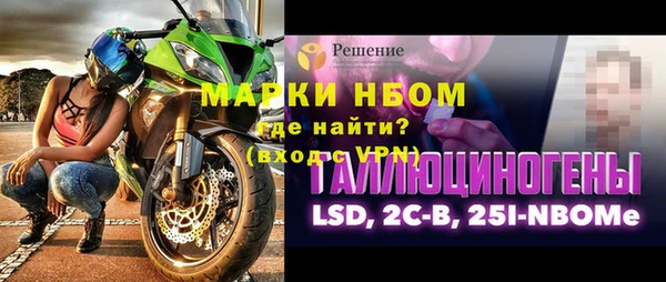 кокаин премиум Алзамай