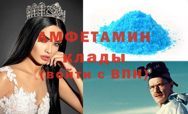 марихуана Абдулино