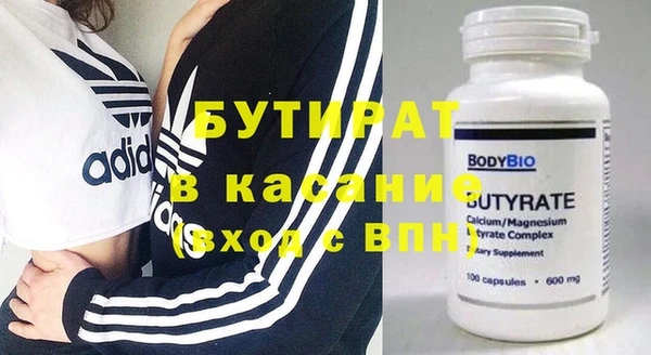 PSILOCYBIN Абинск