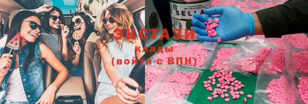 PSILOCYBIN Абинск