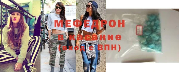 марихуана Абдулино
