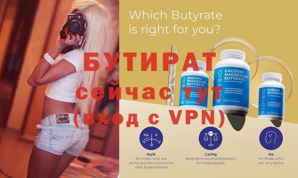 марихуана Абдулино