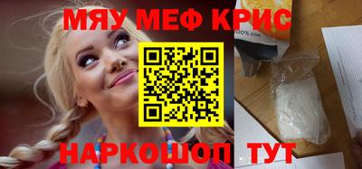 каннабис Тверь