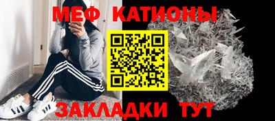 каннабис Тверь