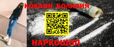 синтетический гашиш Татарск