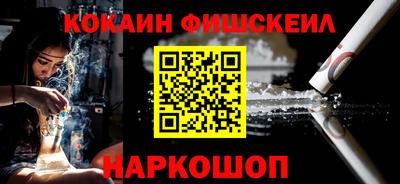 каннабис Тверь