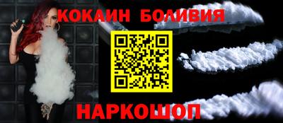 каннабис Тверь