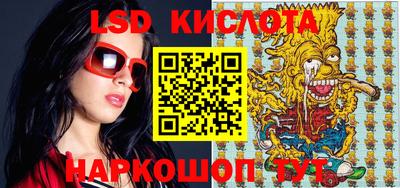 каннабис Тверь