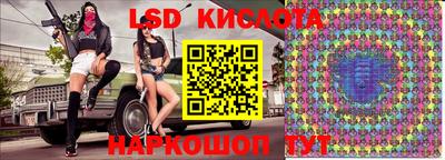 каннабис Тверь