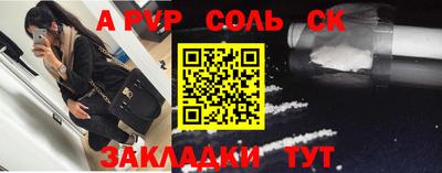 каннабис Тверь