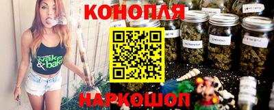 синтетический гашиш Татарск