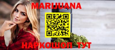 кокаин перу Среднеуральск