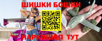 синтетический гашиш Татарск