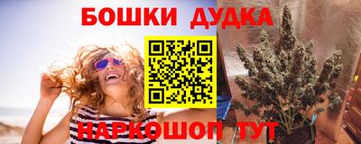 каннабис Тверь