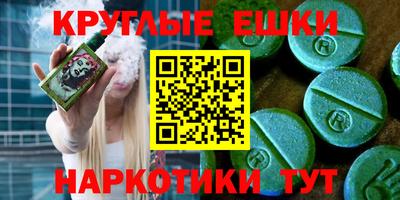 каннабис Тверь
