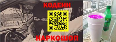 каннабис Тверь