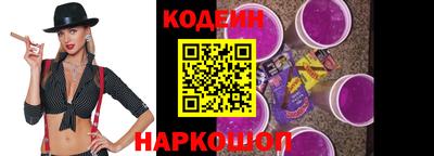 синтетический гашиш Татарск