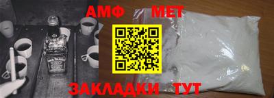 соль курить ск Тара