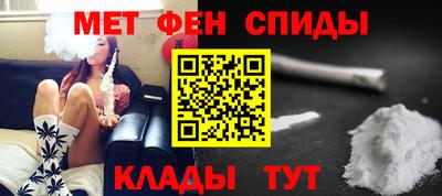 соль курить ск Тара