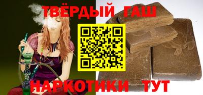 каннабис Тверь
